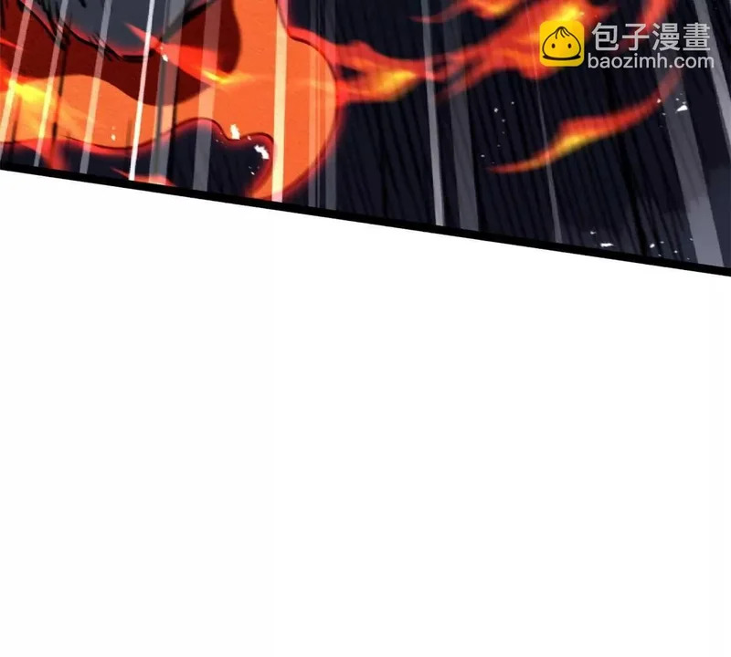 415 赌约 第11页