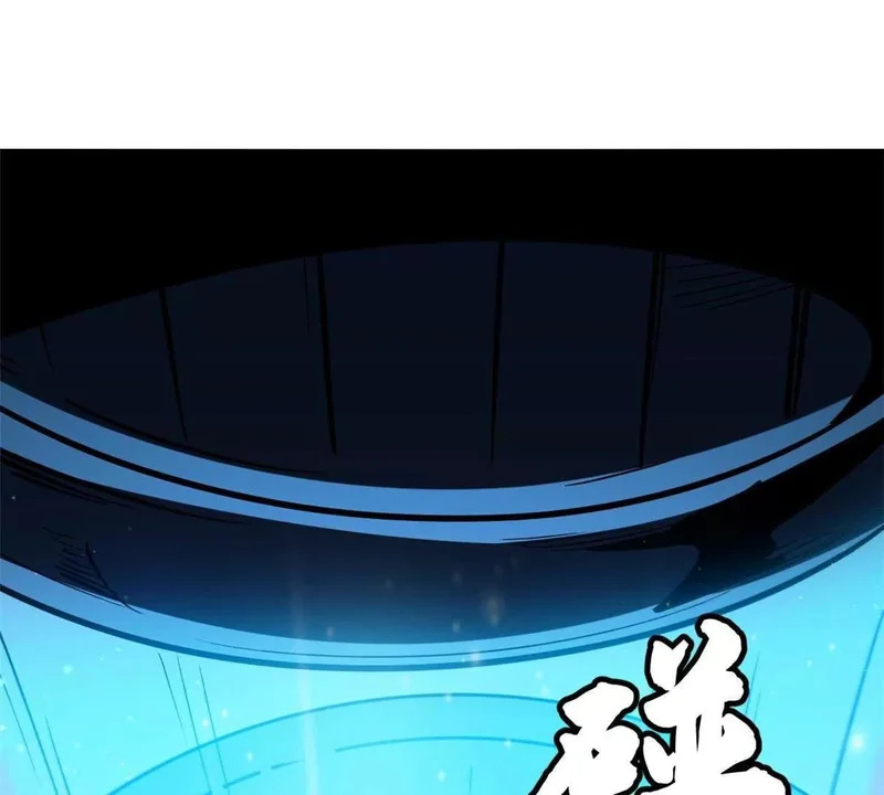415 赌约 第34页