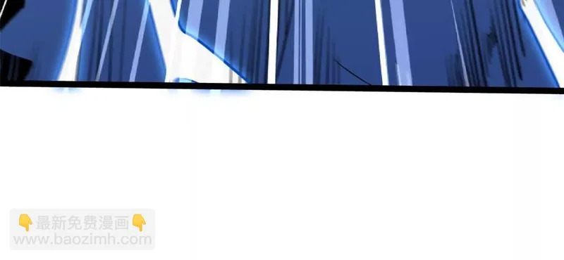 415 赌约 第93页