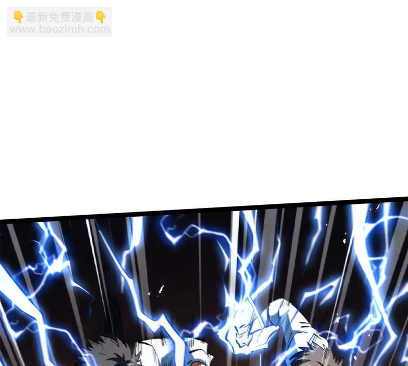 415 赌约 第94页