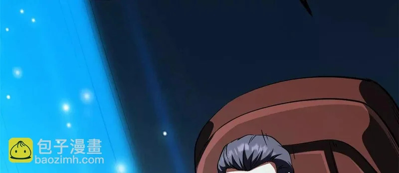 415 赌约 第105页