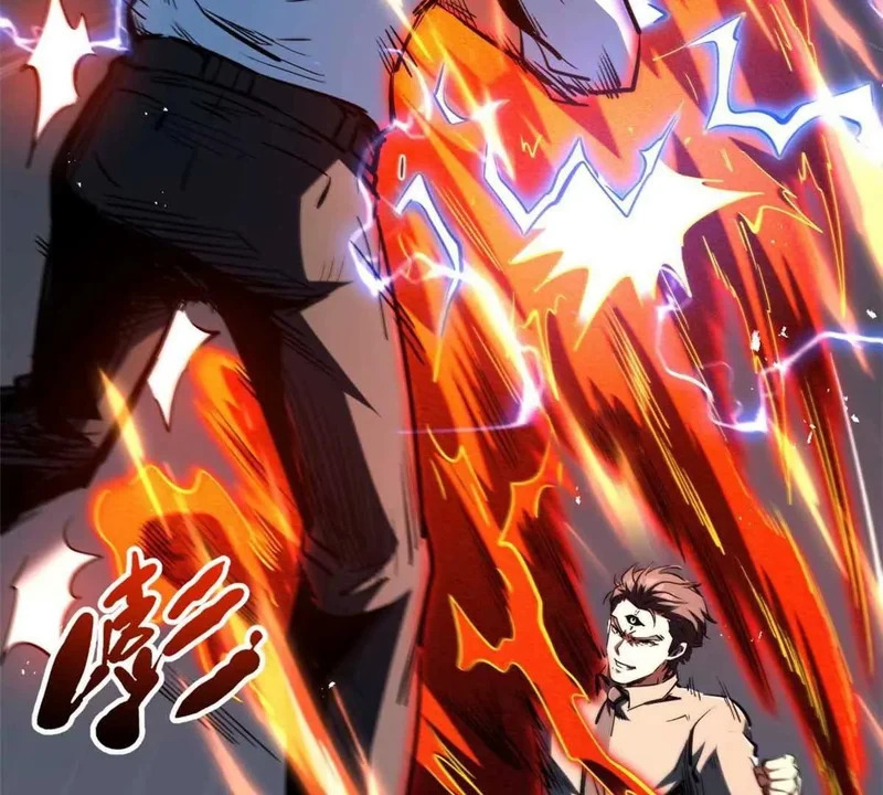 415 赌约 第145页