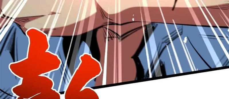415 赌约 第150页