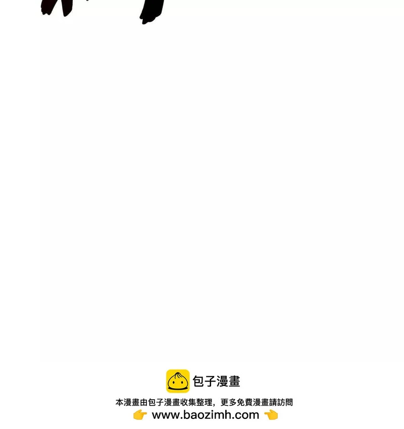 417 圣灵之瓶 第68页