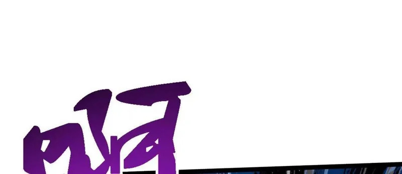 418 爸爸抱抱 第43页