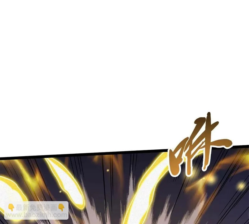 418 爸爸抱抱 第48页
