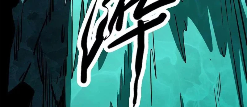 422 红眼兔王 第135页