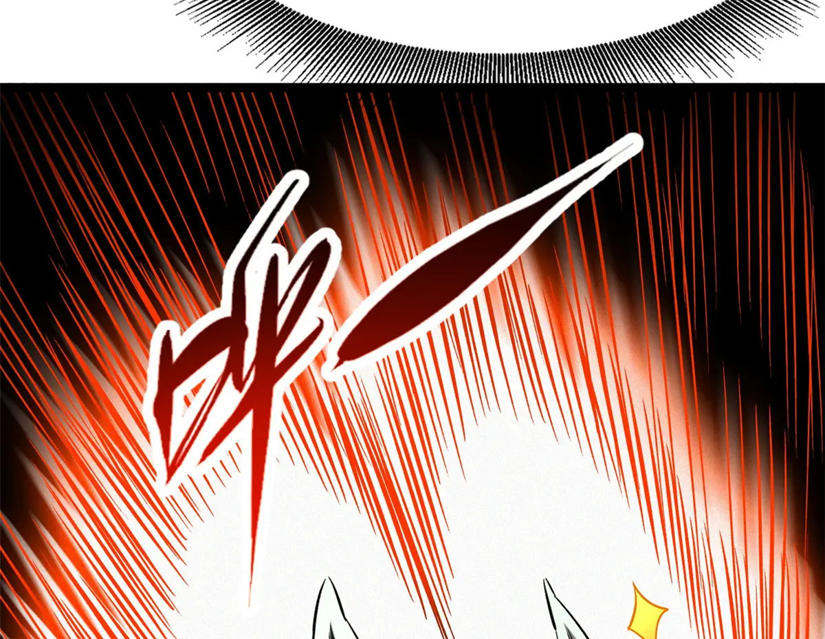 423 神秘石室 第49页