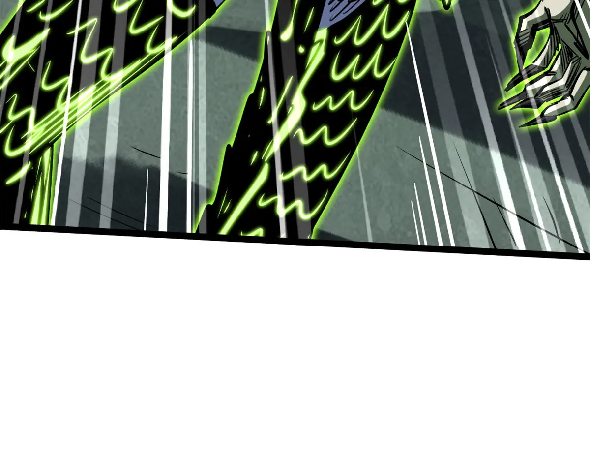 424 埋在青铜鼎内的男人 第103页