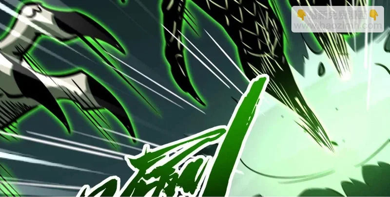 425 白蛟脱困 第100页