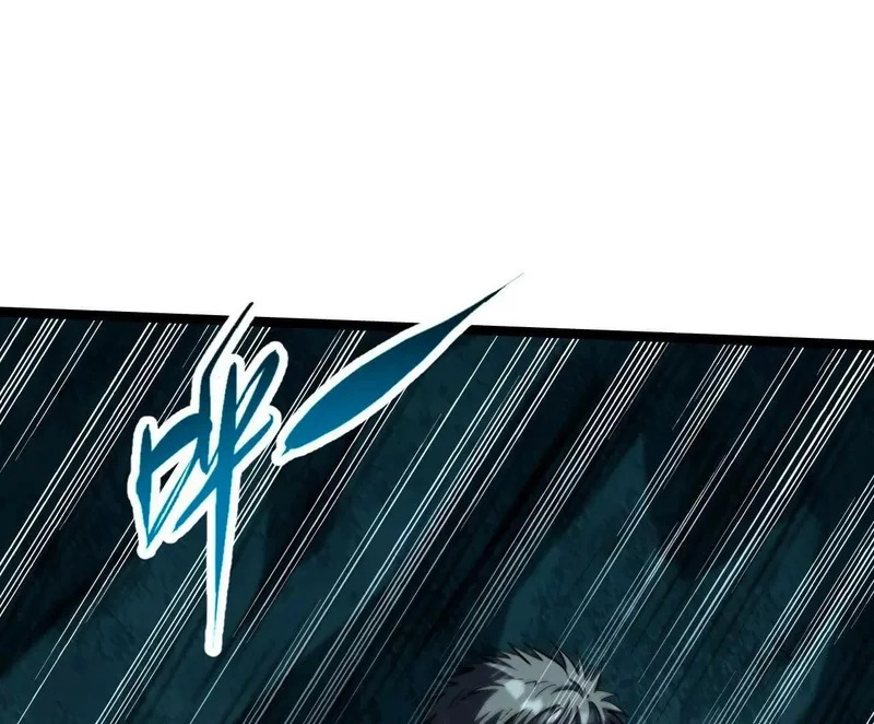 426 秦氏之秘 第9页