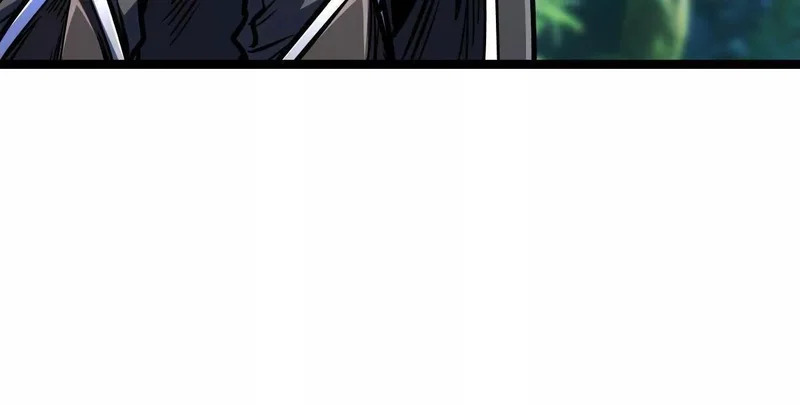 426 秦氏之秘 第32页