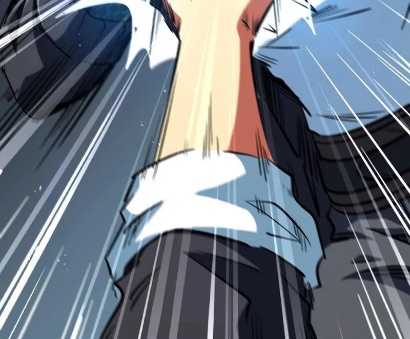 426 秦氏之秘 第97页