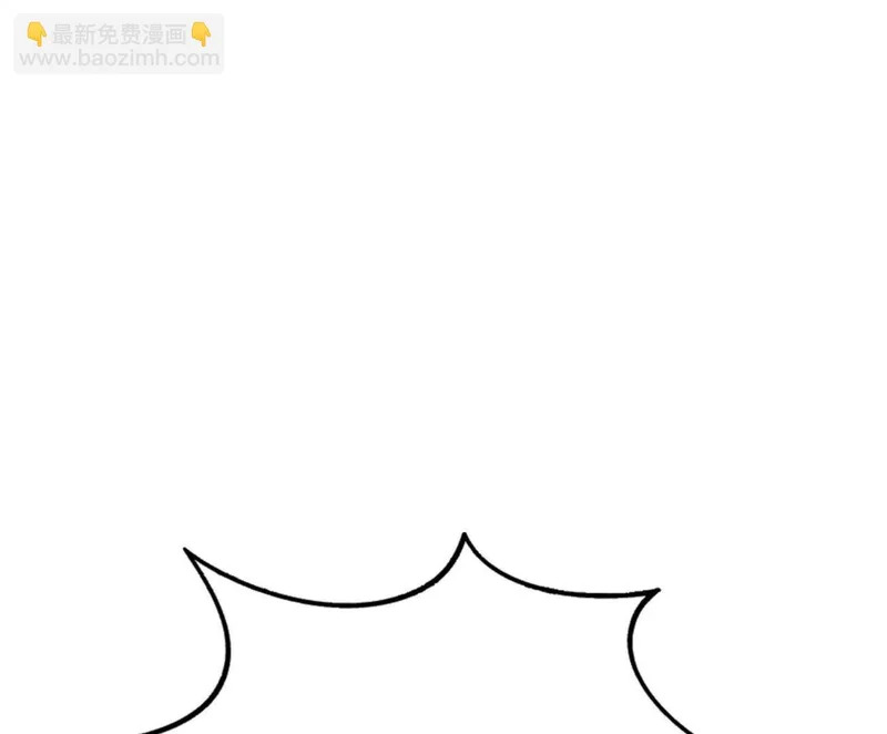 427 死寂之地 第28页