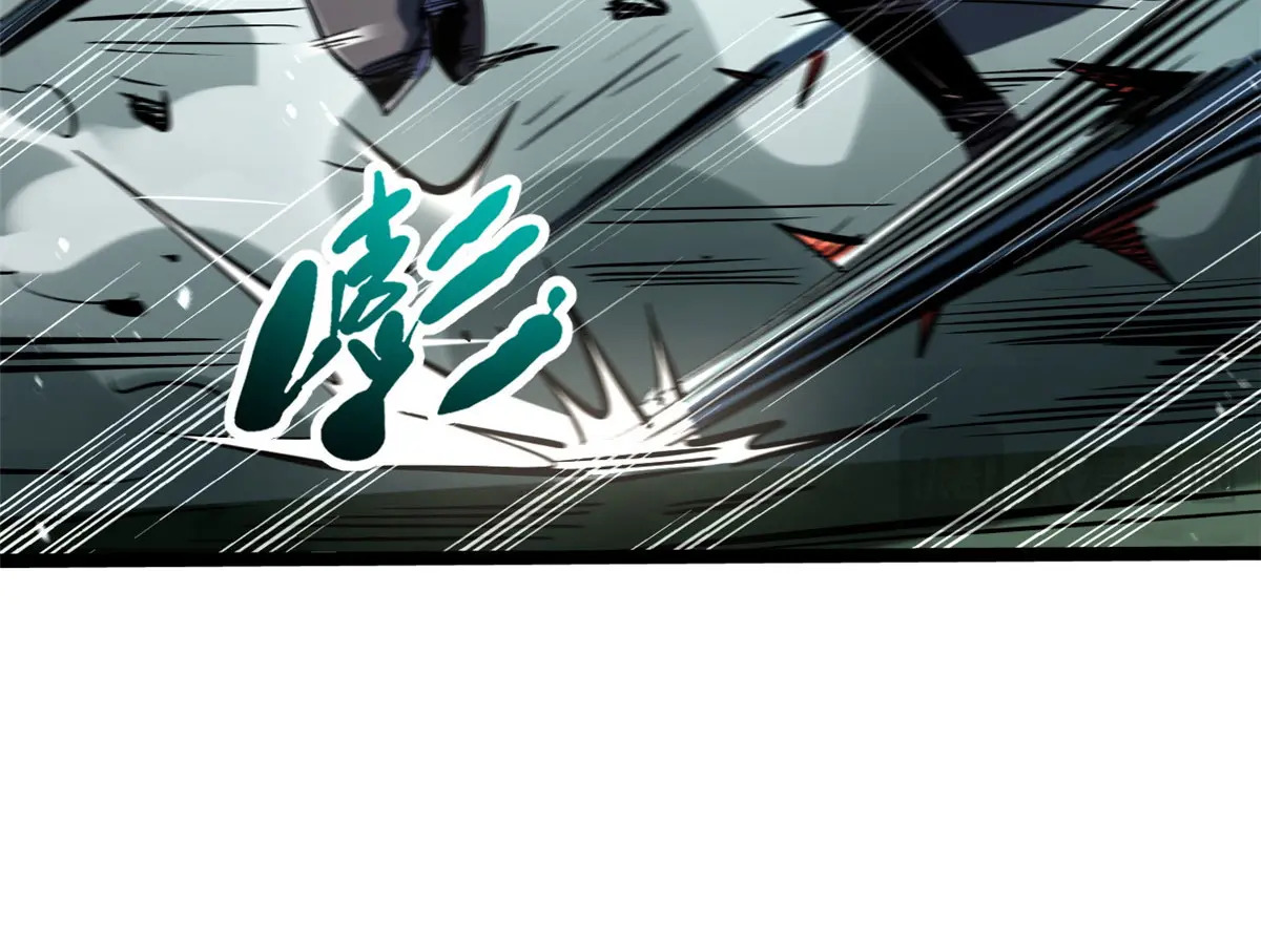 421 控虫能力 第22页