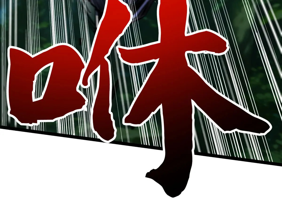 421 控虫能力 第30页