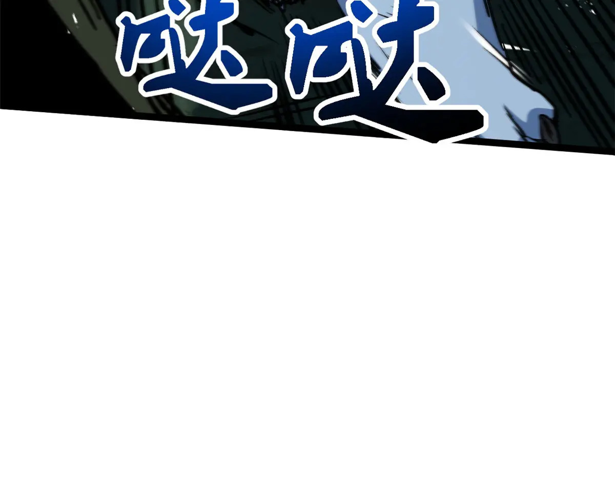 421 控虫能力 第62页
