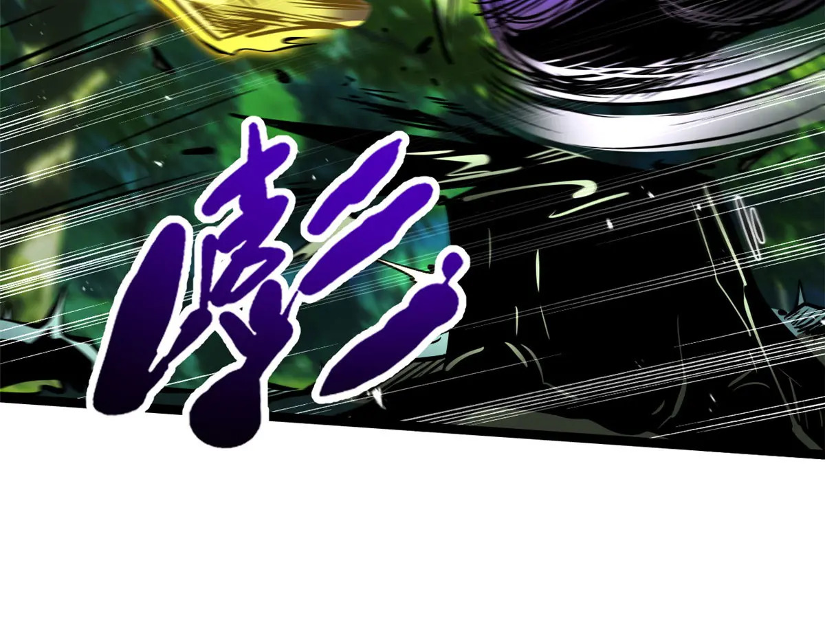 421 控虫能力 第88页