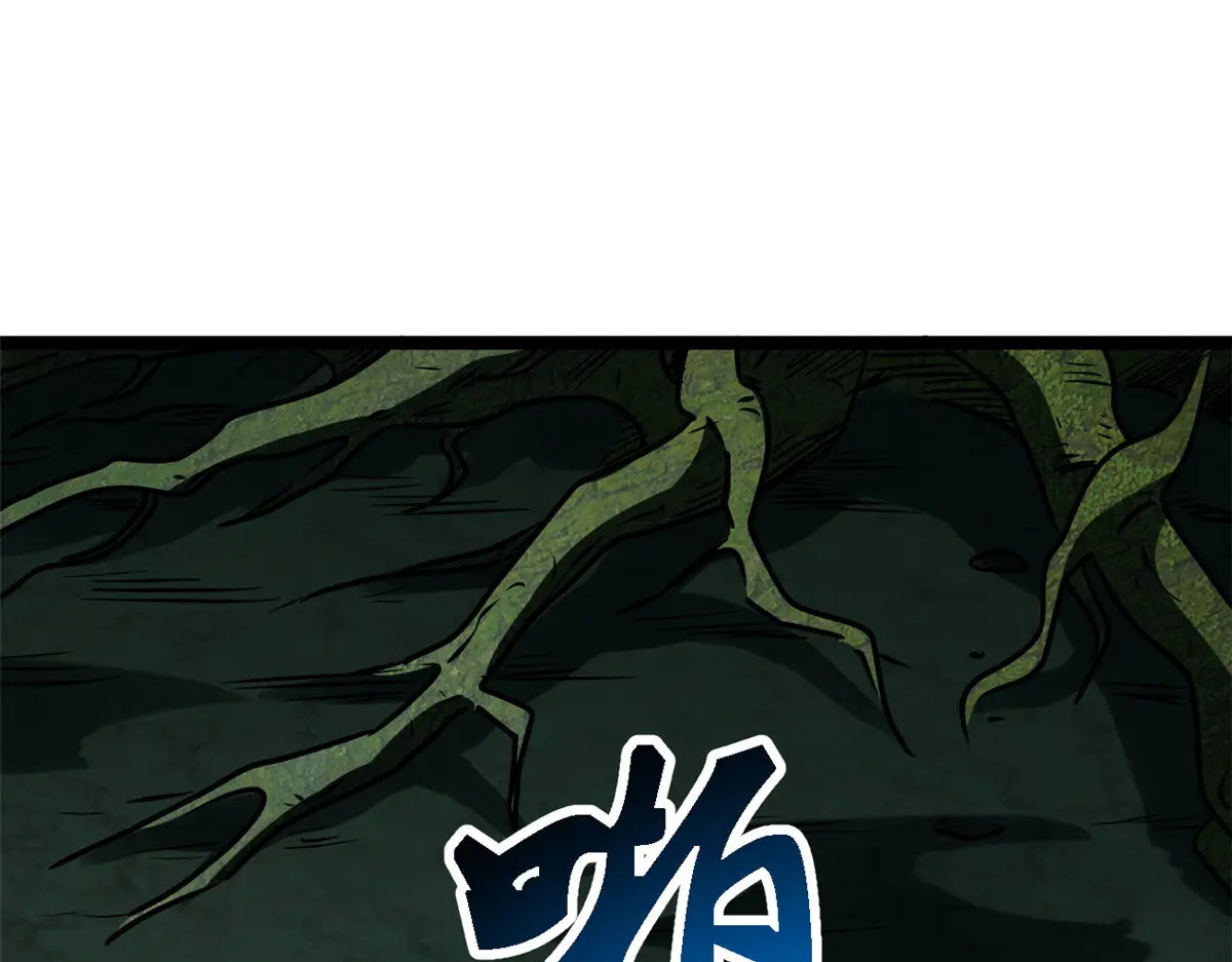421 控虫能力 第99页