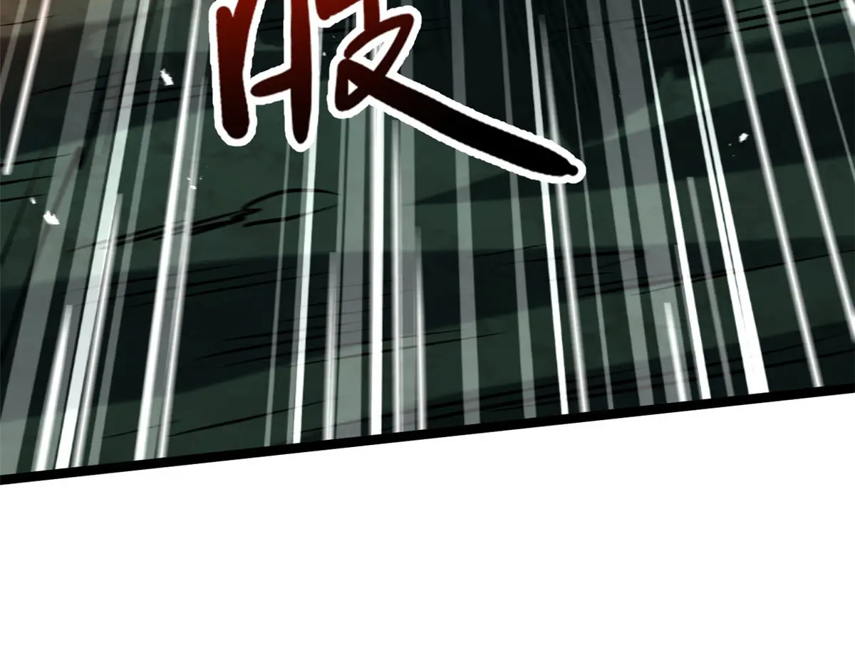 421 控虫能力 第123页