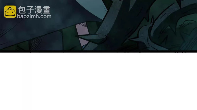 428 龙帝龙珠 第23页