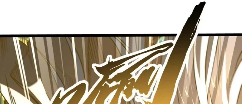 429 神宵之约 第136页