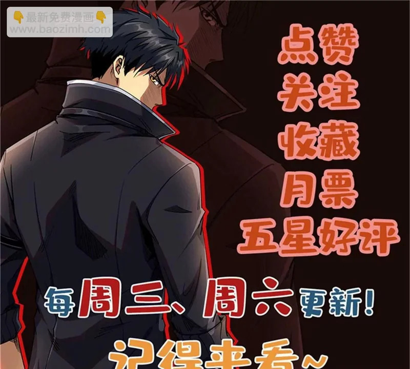 429 神宵之约 第187页
