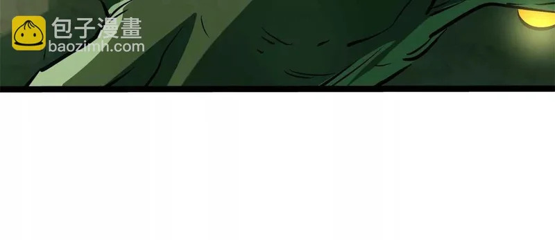 432 猴王谷 第58页