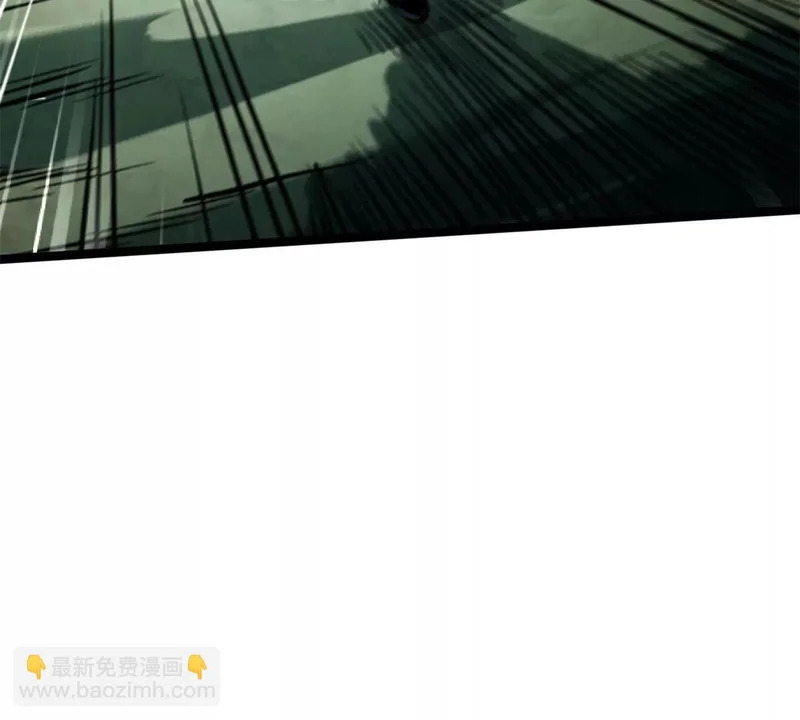 432 猴王谷 第94页