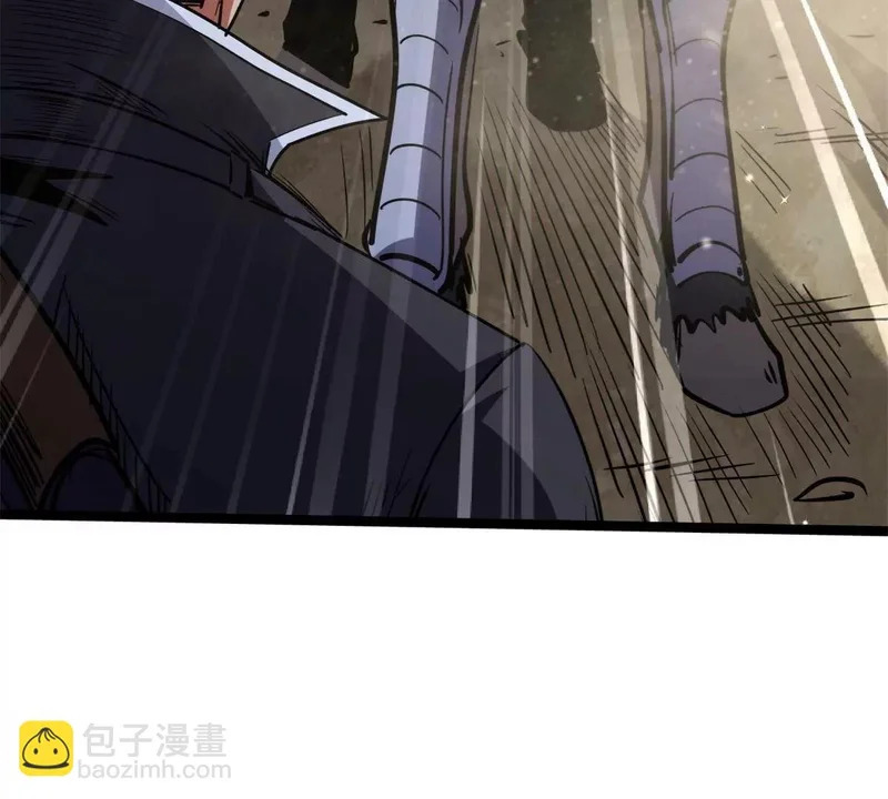 434 狼群傻了？ 第7页