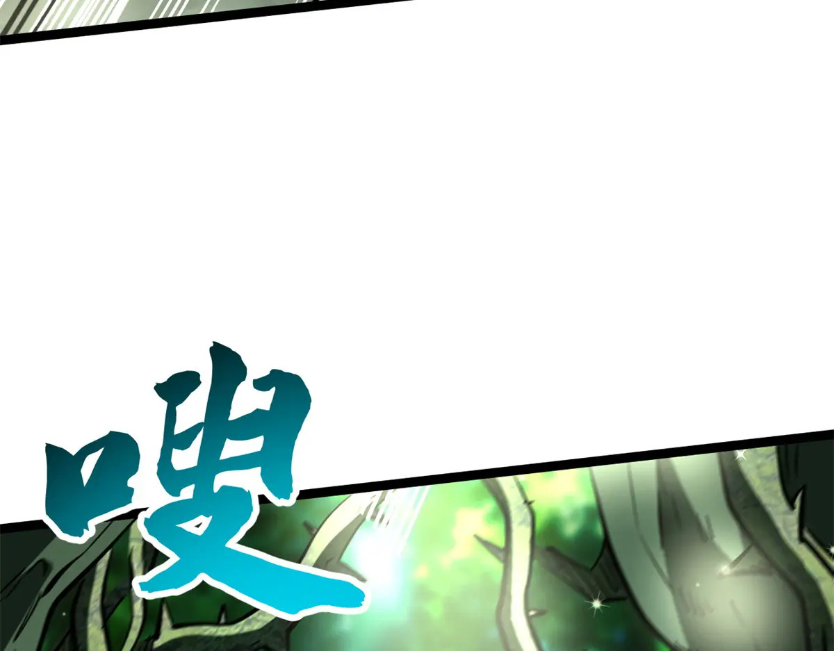 431 蓝色猿猴 第72页