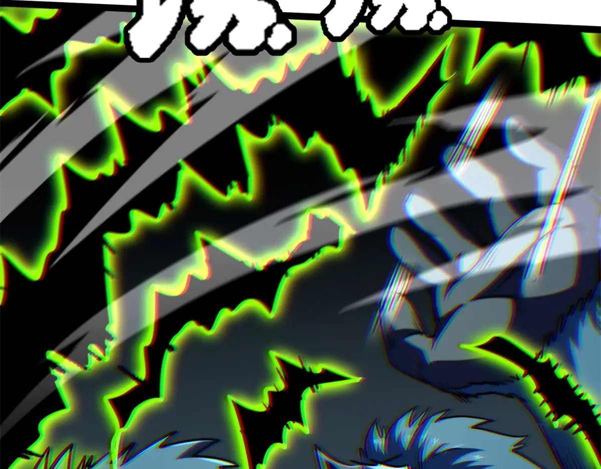 431 蓝色猿猴 第133页