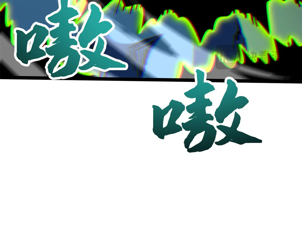 431 蓝色猿猴 第136页