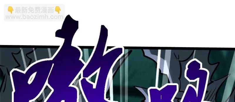 435 真正的狼王 第136页