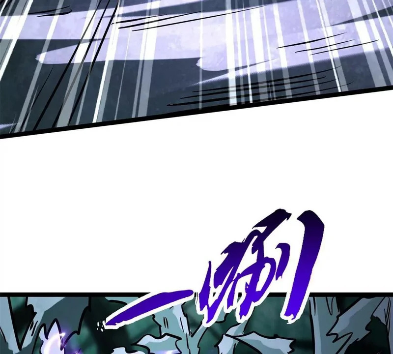 435 真正的狼王 第141页
