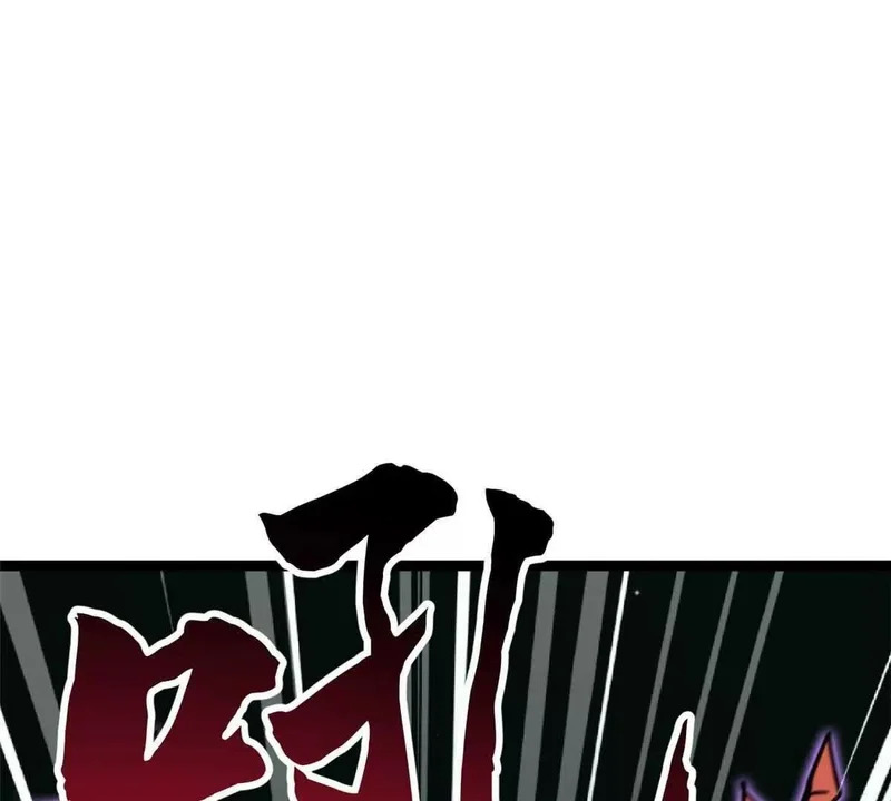 436 不可思议的善意 第111页