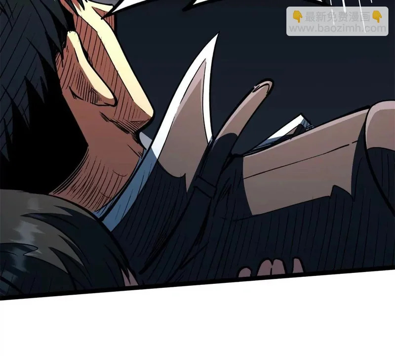 437 超级神生物的王？ 第23页