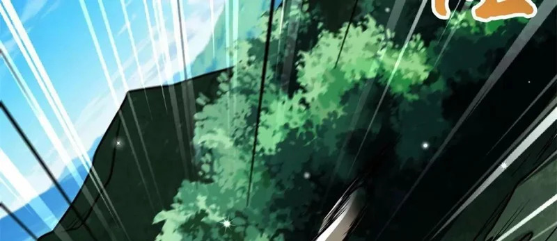 437 超级神生物的王？ 第80页