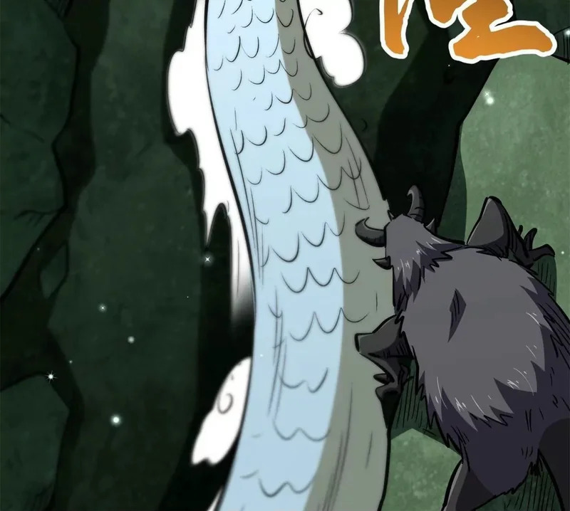 437 超级神生物的王？ 第115页