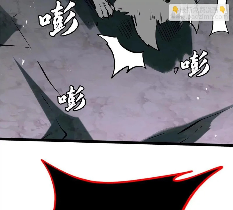 439 鬼劫之主，九尾鬼狐 第99页