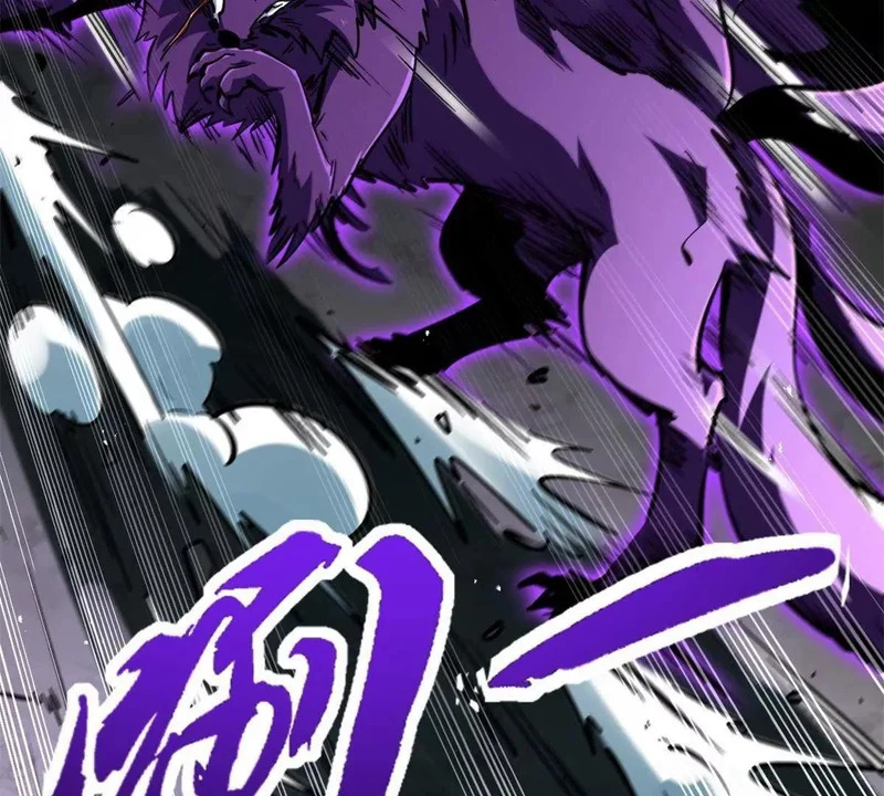 439 鬼劫之主，九尾鬼狐 第132页
