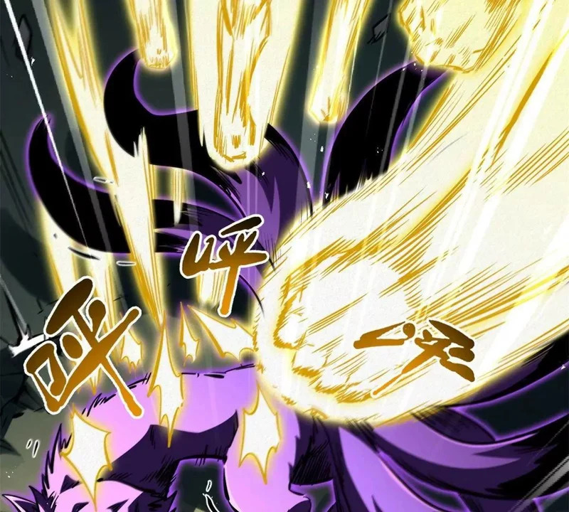 439 鬼劫之主，九尾鬼狐 第140页