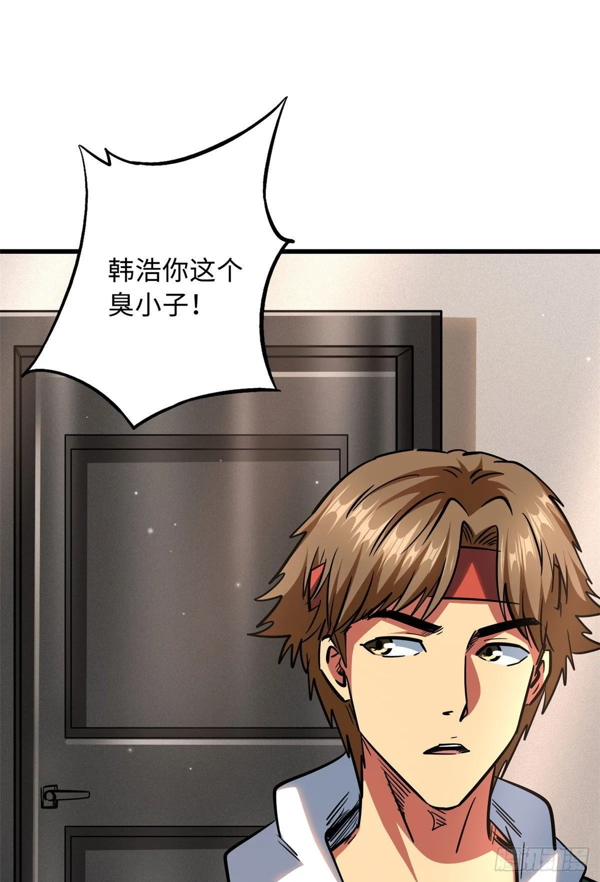 27 攀交情 第40页