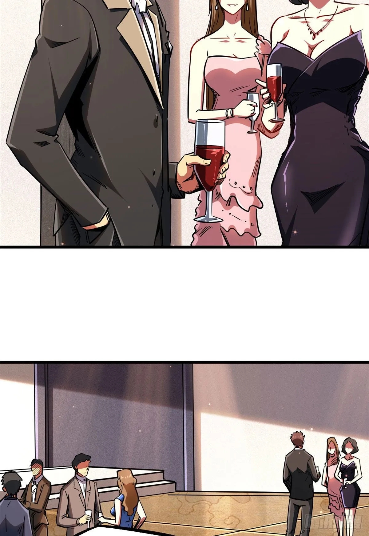 28 谁攀谁？ 第4页