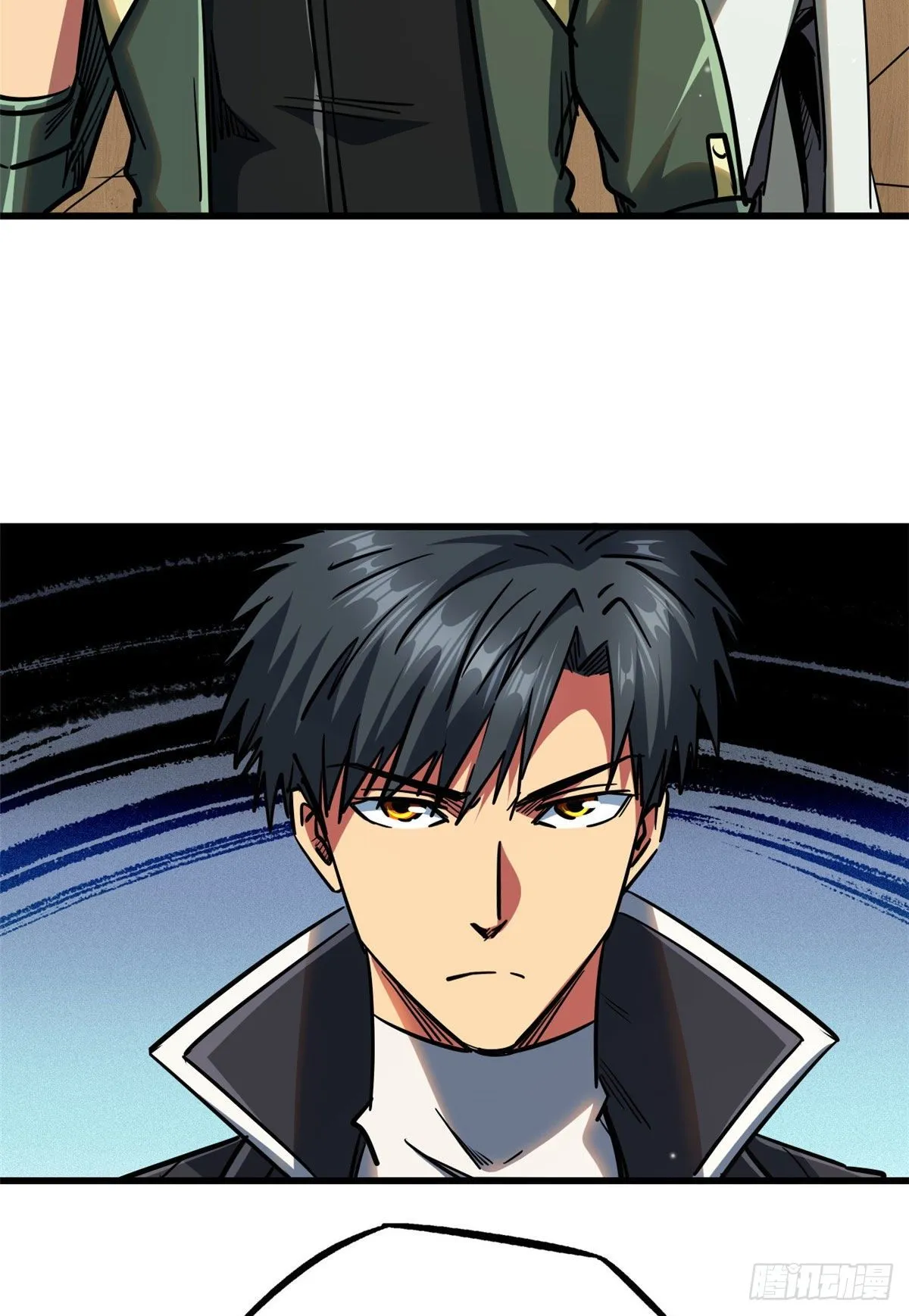 21 以箭服人 第20页