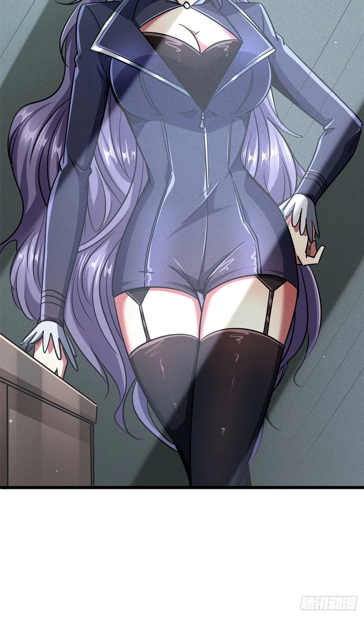 21 以箭服人 第42页
