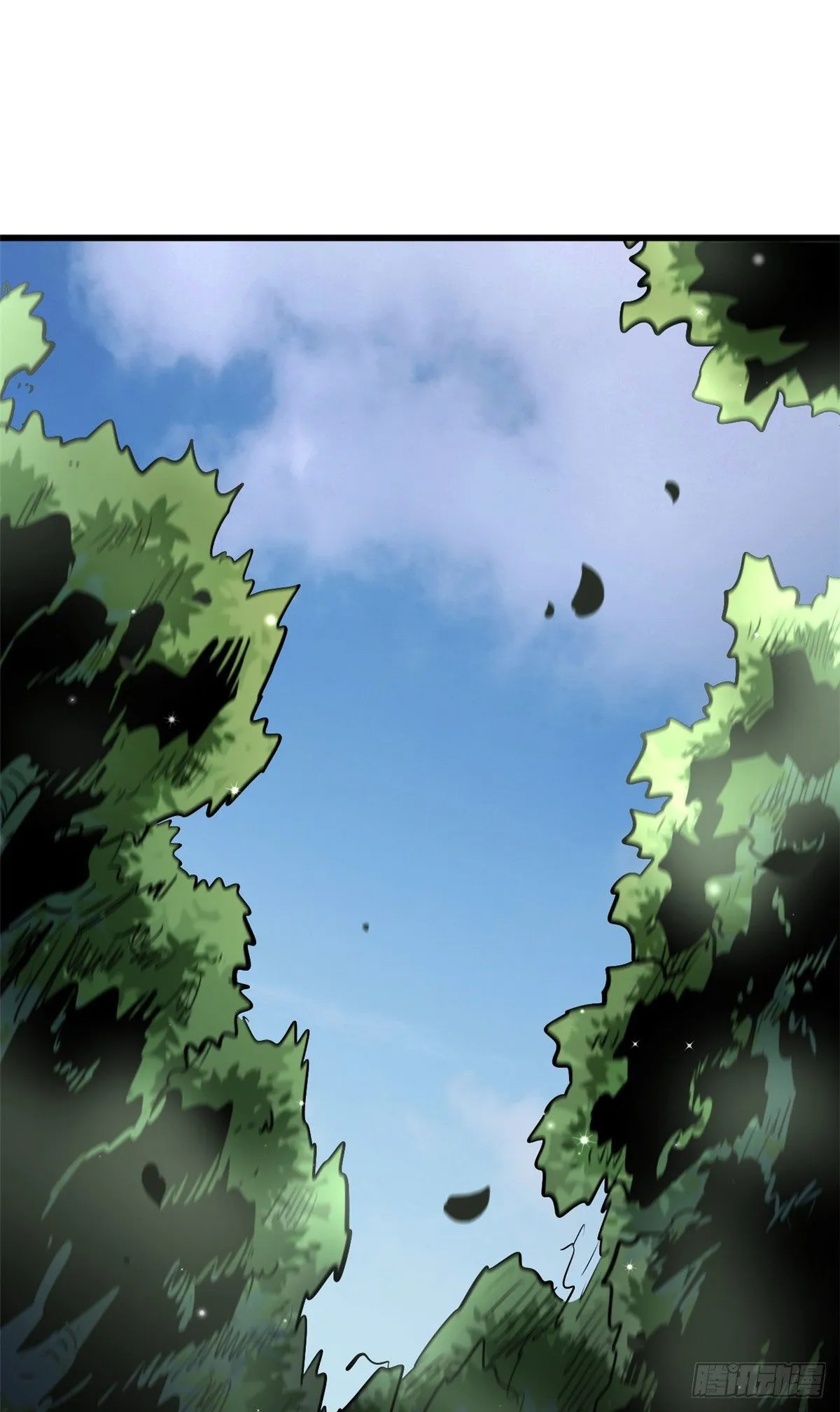 16 让谁滚？ 第9页