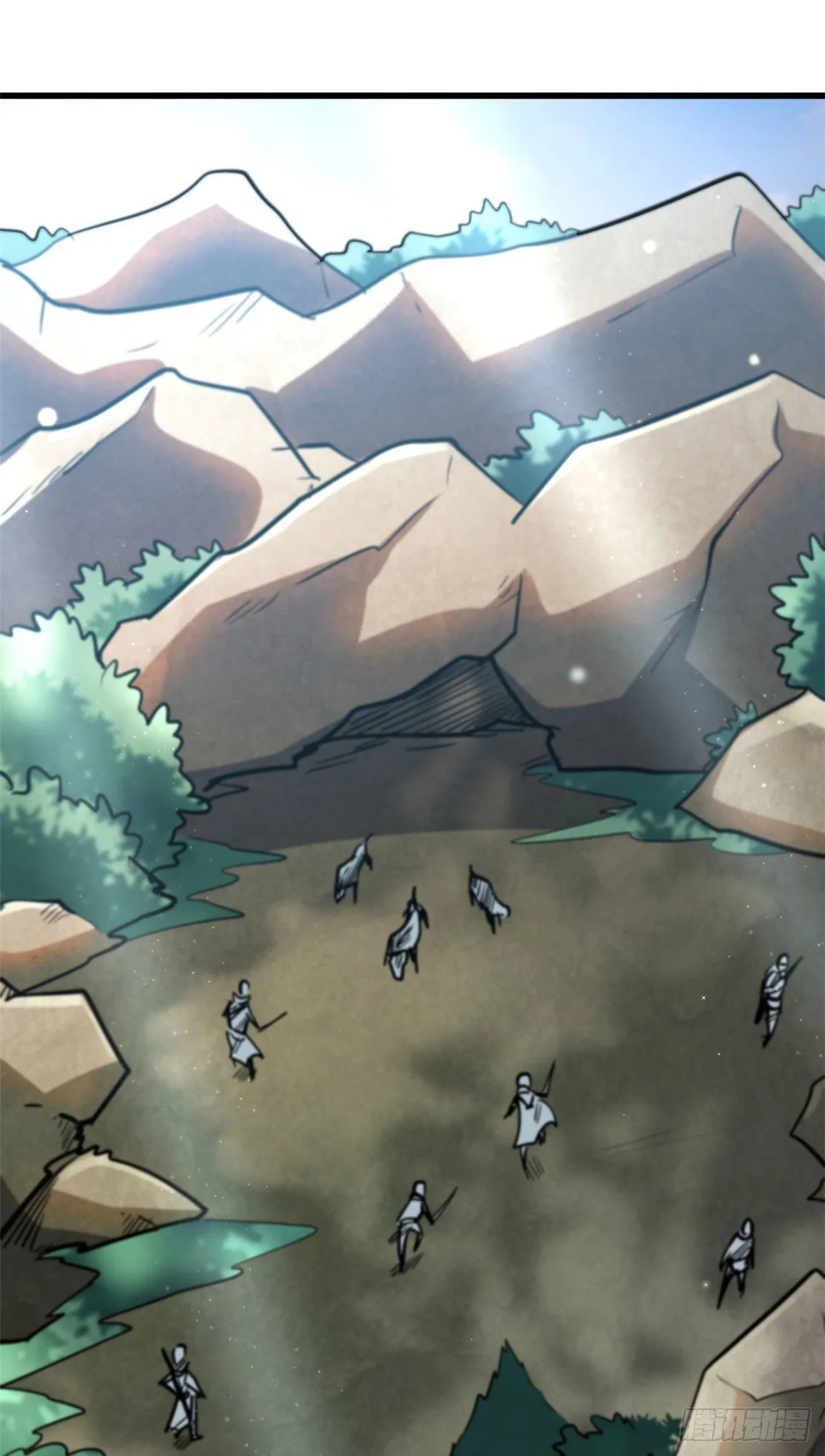 16 让谁滚？ 第23页