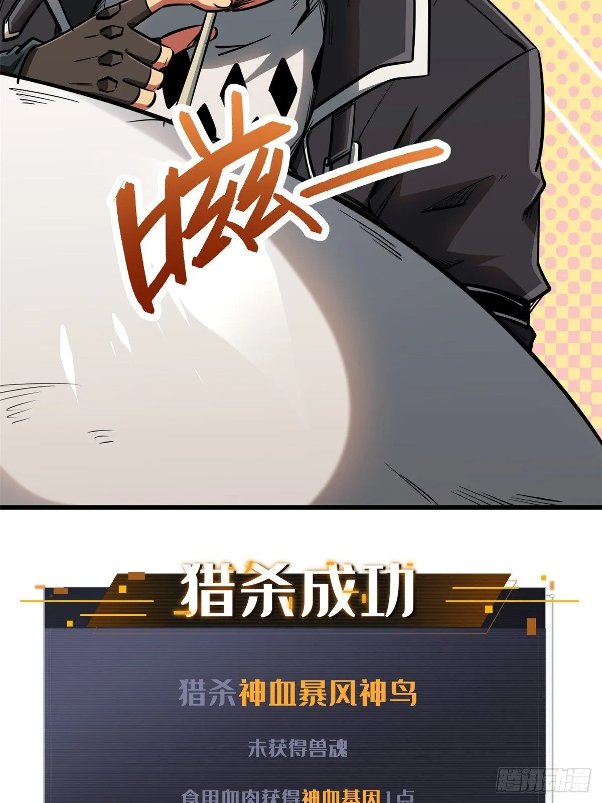 14 免费美女陪练 第4页