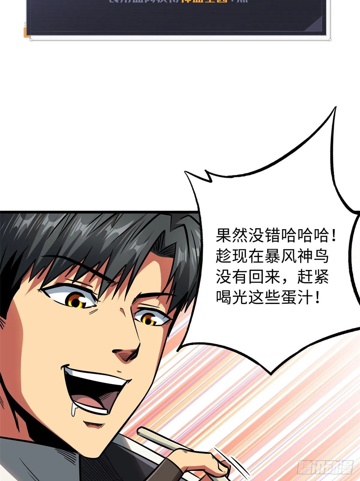 14 免费美女陪练 第5页